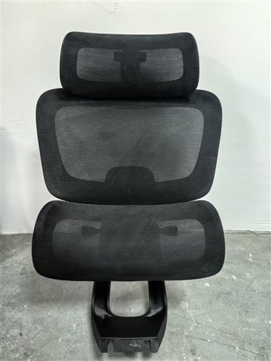 Spatar Scaun Cu Spatar