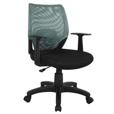 Scaun de birou executiv modern